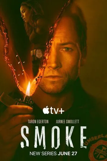 Смотреть сериал Дым 1 сезон онлайн