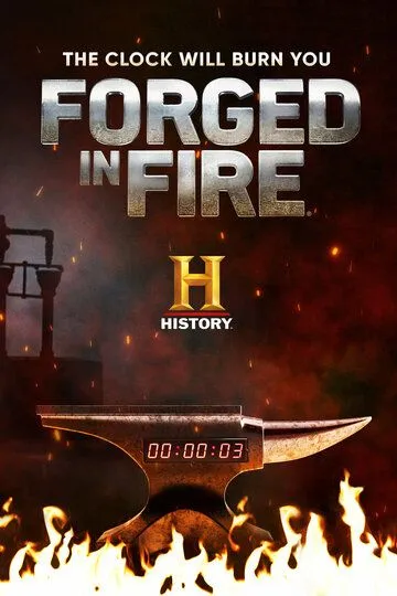 Смотреть сериал Между молотом и наковальней 11 сезон онлайн